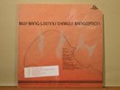 Cecil Taylor  Calling It The 8th  hat Hut Musics 3508 PROMO Stereo LP jazz