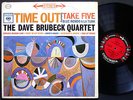 DAVE BRUBECK QUARTET Time Out LP COLUMBIA CS 8192 Orig US 1959 JAZZ 6-EYE ST