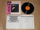 DAVID BOWIE - Station to Station / Japan LP / OBI  / 1976 / RVP-6027