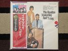 Rare Vinyl-The Beatles-Yesterday and Today-Japan Import-EAS 80568-Obi-NM-SEALED