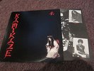 Kamikaze - Kamikaze II 1990 LP Cogumelo Rec. brasil metal