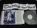 Style Council - Cafe Bleu Japan LP Promo White Label w/OBI Poster Paul Weller