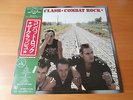 LP THE CLASH COMBAT ROCK JAPAN OBI POSTER