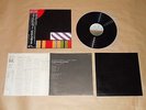 Pink Floyd - The Final Cut / Japan LP / OBI / 1983 / Gatefold / 25AP 2410