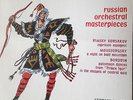 RUSSIAN ORCHESTRAL MASTERPIECES;ASD 509,GOLD & CREAM,GEORGES PRETRE,R.P.O.