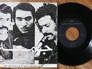 Iran Persia Funk Psych Vintage Farhad Jomeh Shariyar Ghanbari 45 RPM  Vinyl