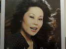 Mari Nakamoto with Shoji Yokouchi Trio/Sextet TBM 45 RPM 2 LP HQ-180 Gr Vinyl
