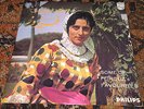 FAIRUZ Some of Feirouz's Favourites PHILLIPS HOLLAND arabic