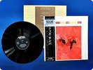 STAN GETZ Jazz Samba MV2089 OBI LP DQ2395