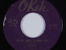 Northern Soul 45 ARTISTICS Get My Hands On Some Lovin' OKEH VG+ HEAR