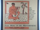 Folk Music Of The Mediterranean 