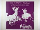 Sound Of Kinshasa 