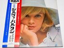 (USD/18.00 MAIL-COST) SYLVIE VARTAN BEST JAPAN LP w.PIN-UP EX++