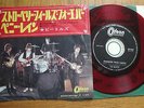 THE BEATLES - STRAWBERRY FIELDS FOREVER - REDWAX JAPAN 7
