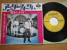 THE ROLLING STONES - UNDER MY THUMB -JAPAN VINYL 45 SINGLE- LONDON TOP-1243