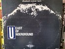 Holy Grail Private Funk Soul Psych OG LP East Of Underground Soap CEC-LP 11 HEAR