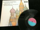 Gliere Concerto for Harp Russian Rarities SXL6406 Test Press