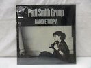 PATTI SMITH GROUP LP: Radio Ethiopia, SEALED, 1976, Artista