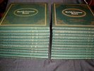 Vol 1-24 Records -Basic Library of the Worlds Greatest Music 1950's Vinyl Albums