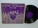 WILBURN BURCHETTE Psychic Meditation Music PRIVATE LABEL 1974 Psych