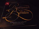 ASD 3334: SCHUMANN CELLO CONCERTO & BLOCH SCHELOMO ROSTROPOVICH/BERNSTEIN NM