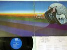 EMERSON, LAKE & PALMER TARKUS ATLANTIC P-8133A Japanese Pressing PROMO Vinyl LP