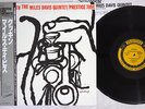 MILES DAVIS QUINTET COOKIN' PRESTIGE VIJ-214 Japanese Pressing OBI MONO Vinyl LP