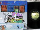 GEORGE HARRISON ELECTRONIC SOUND ZAPPLE AP-8783 Japanese Pressing Vinyl LP