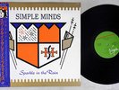 SIMPLE MINDS SPARKLE IN THE RAIN VIRGIN VIL-6085 Japanese Pressing OBI Vinyl LP