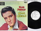ELVIS PRESLEY KING CREOLE RCA RVP-6209 Japanese Pressing PROMO Vinyl LP