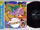 BEATLES A COLLECTION OF OLDIES ODEON OP-8016 Japanese Pressing RED OBI LP