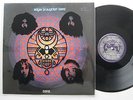 LP Edgar Broughton - Oora - Timeless Reissue Gimmick Cover Sticker