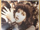 Kate Bush - The Dreaming LP 1993 Reissue CEMA Special Markets New Sealed
