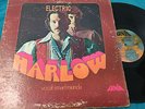 LP / ELECTRIC HARLOW / ORCHESTRA HARLOW / ISMAEL MIRANDA / OIGA MI GUAGUANCO