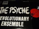 REVOLUTIONARY ENSEMBLE : THE PSYCHE LP 1975 RE RECORDS 3117 USA