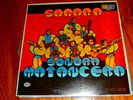 LA  SONORA  MATANCERA--LP--SEALED--SARARA--LP