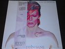 DAVID BOWIE Aladdin Sane RYKO Clear Vinyl LP Limited Edition SEALED Sound Vision