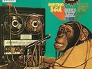 Mustafa Ozkent - Genclik Ile Elele Vinyl LP Jackpot NEW