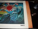 JOHN COLTRANE : CONCERT IN JAPAN 2LP 1973 ABC IMPULSE AS 9246-2 USA