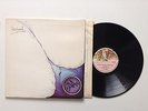 PETER HAMMILL The Silent Corner And The Empty Stage Orig 1974 UK LP