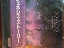 Brand new in shrink Wrap 