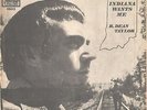 R. DEAN TAYLOR--PROMO ONLY PICTURE SLEEVE + 45--(INDIANA WANTS ME)--PS--PIC--SLV