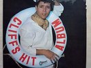 ***** Rare CLIFFS HIT ALBUM - Japan Red Wax Vinyl LP  - OR 7046 - Cliff Richard
