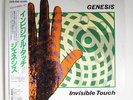 GENESIS Invisible Touch 1986 1st Japan issue LP NM   Phil Collins, M Rutherford