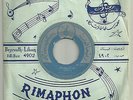Najah Salam RARE NM 45 Ya Deek LSN? Lebanon Arabic Beat Folk Pop Philemon Wehbe