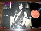 RORY GALLAGHER - Deuce - LP - NM Vinyl - Italy Press