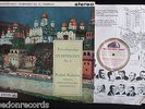 TCHAIKOVSKY - Symphony No. 5 KUBELIK Vienna Phil. (HMV CREAM/GOLD ASD428) UK LP