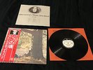 John Lennon Plastic Ono Band Japanese LP Vinyl EAS-80704 W/ Insert NM-MT OBI