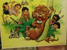 THE LITTLE RASCALS LBY 1023 RARE