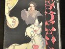 SEALED OLD STOCK FOLK PSYCH Wendy Erdman Audio Fidelity 6243 Self Titled